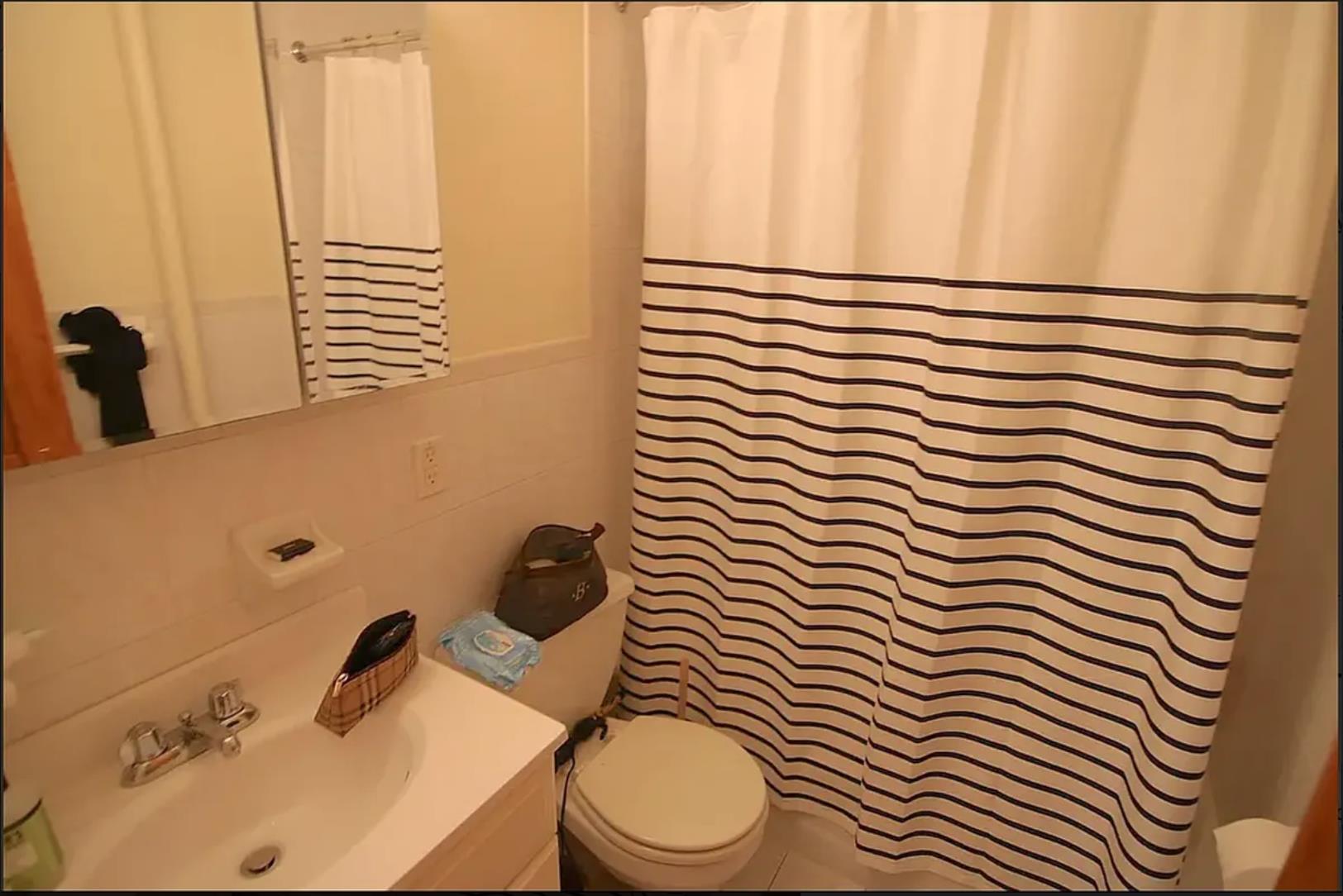 255 West 75th Street Upper West Side New York NY 10023