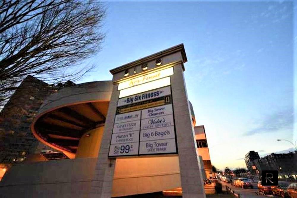 63-14 Queens Blvd. Woodside Queens NY 11377