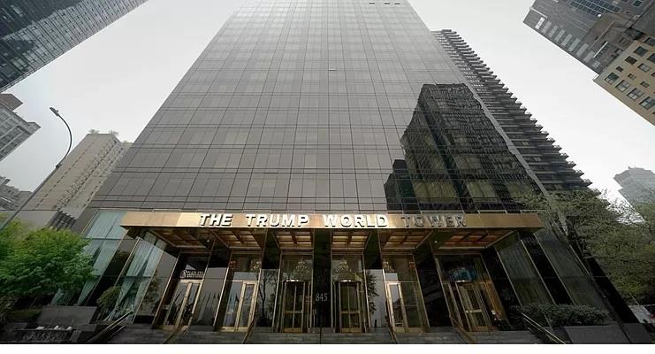 845 United Nations Plaza 40-C Turtle Bay New York NY 10017