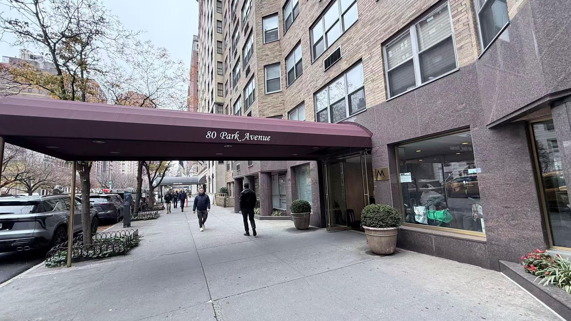 80 Park Avenue Murray Hill New York NY 10016