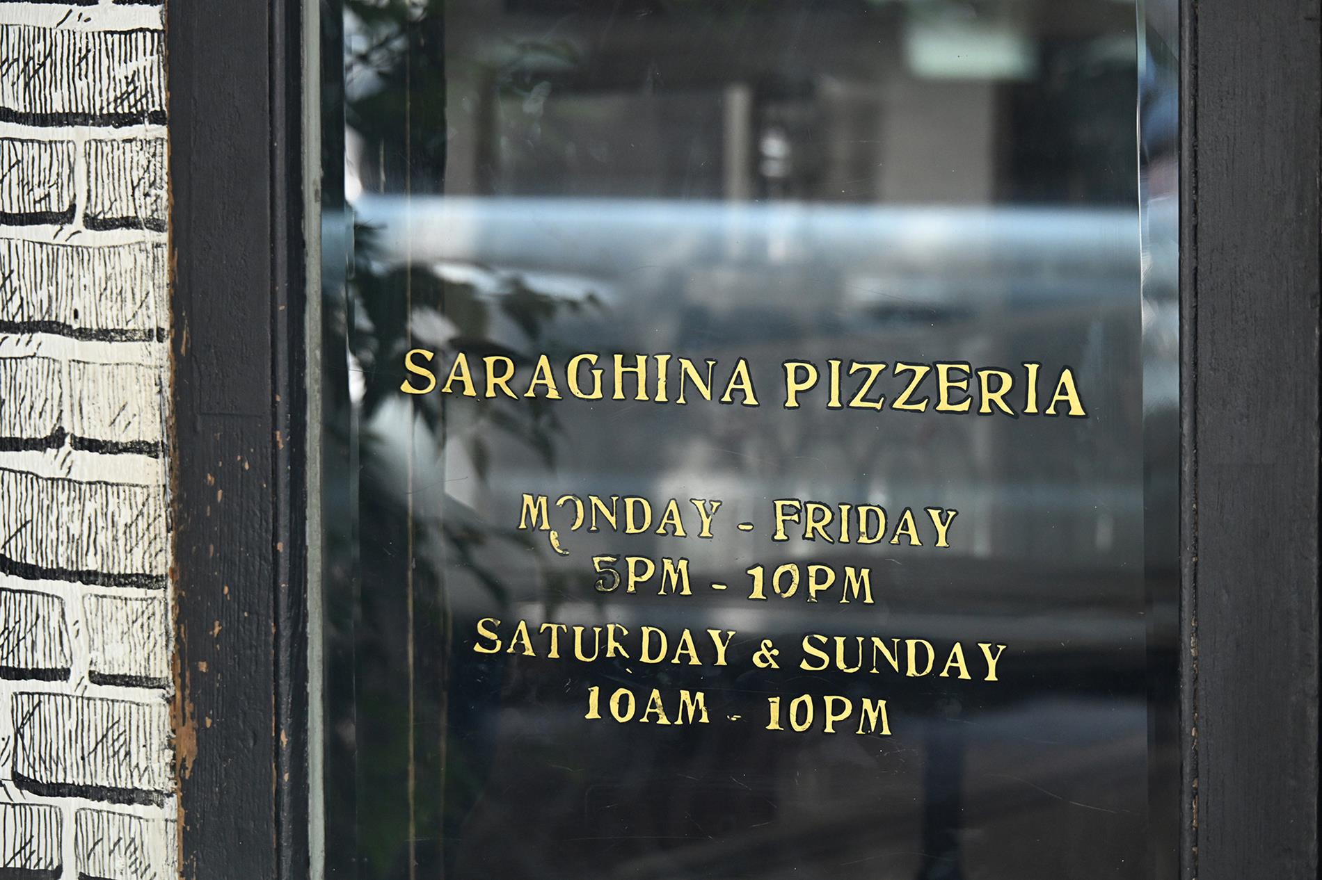 12 Halsey Street Bedford Stuyvesant Brooklyn NY 11216