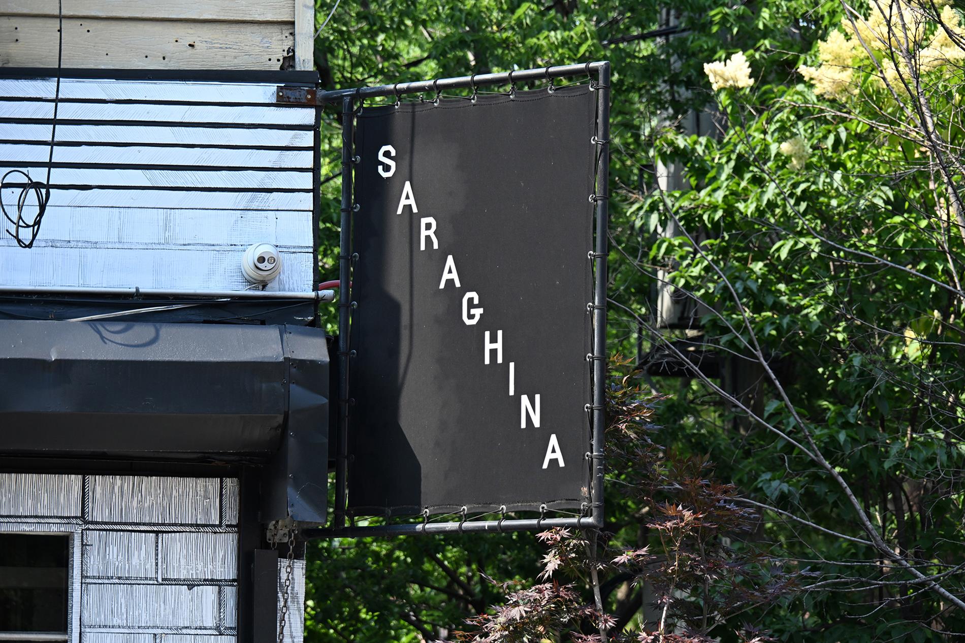 12 Halsey Street Bedford Stuyvesant Brooklyn NY 11216