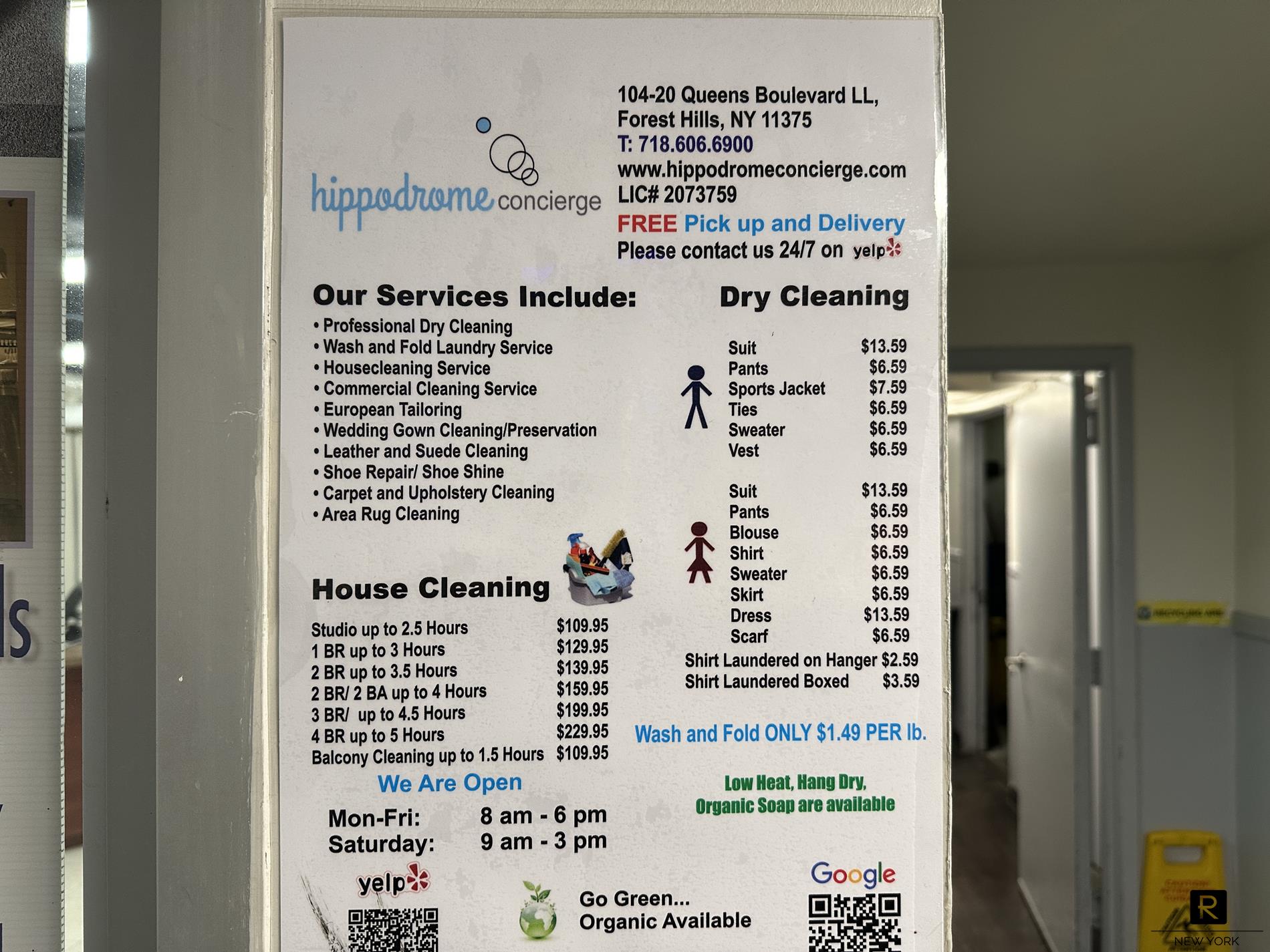 104-20 Queens Blvd. Rego Park Queens NY 11375