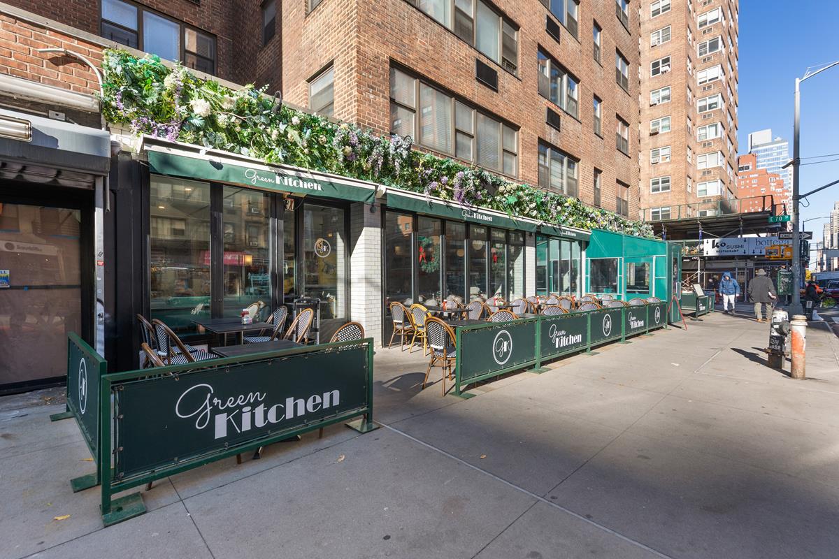 233 East 69th Street 9-J Upper East Side New York NY 10021