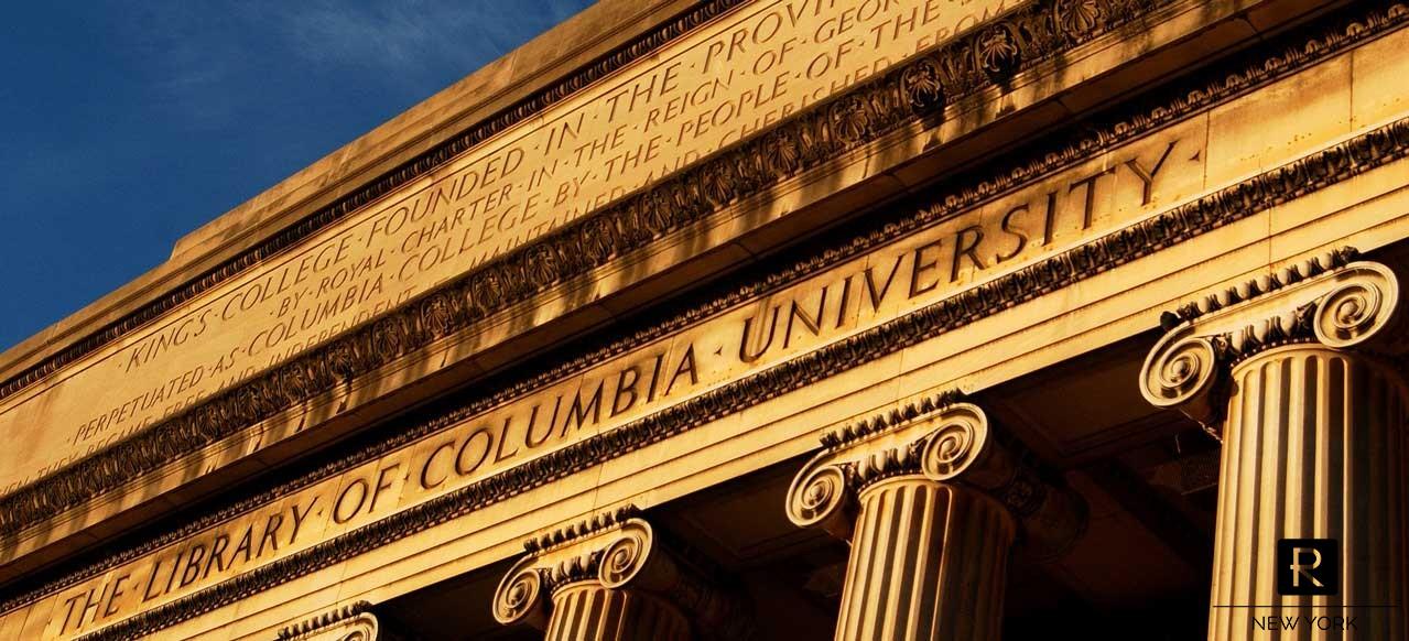 300 West 122nd Street West Harlem New York NY 10027