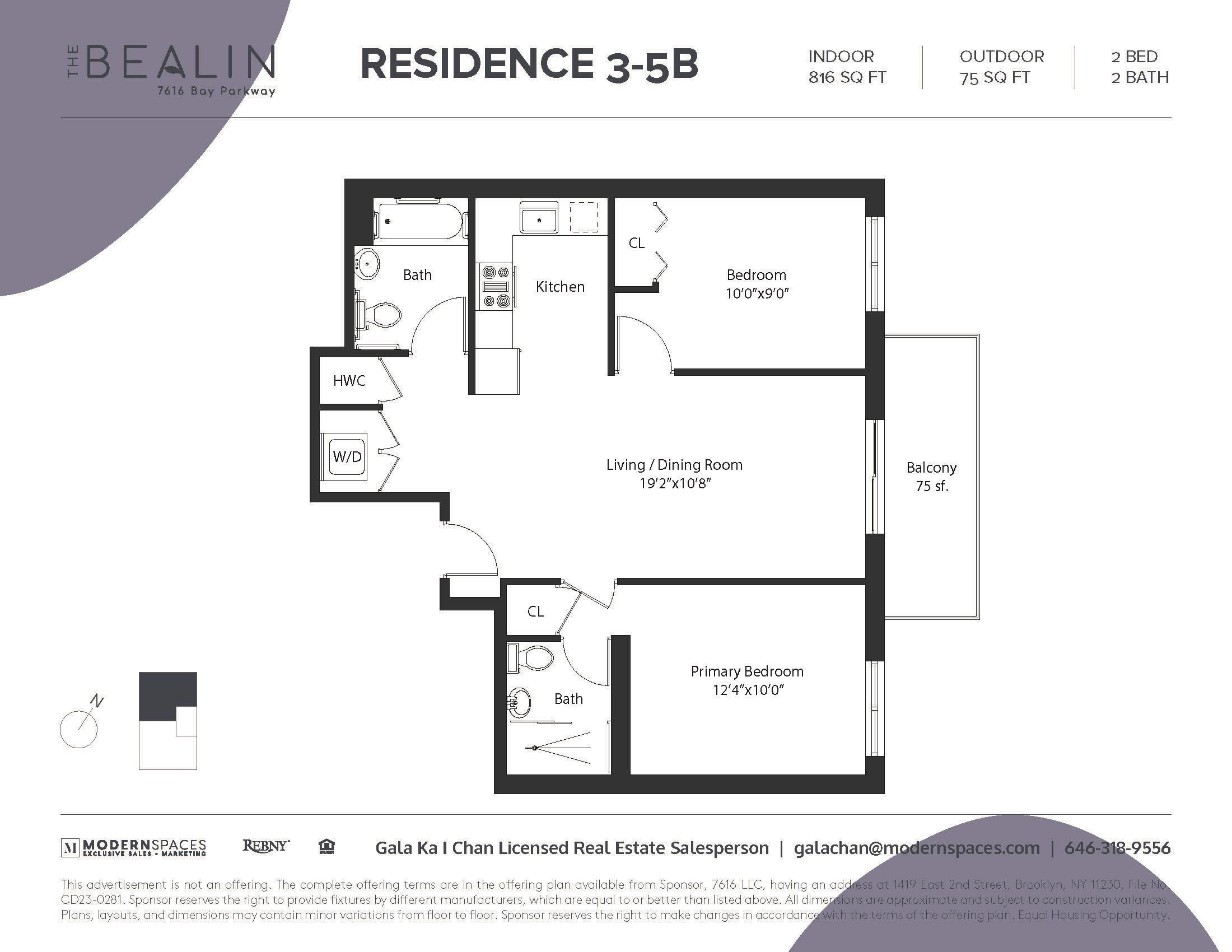 7616 Bay Parkway, #3B
