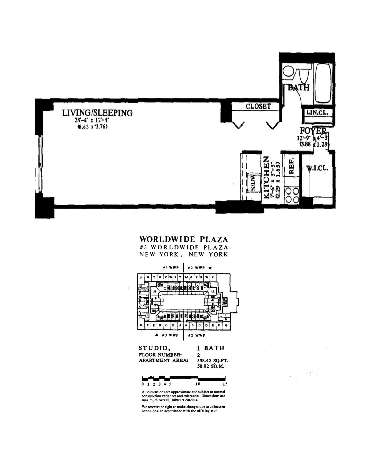 393 West 49th Street Midtown West New York NY 10019