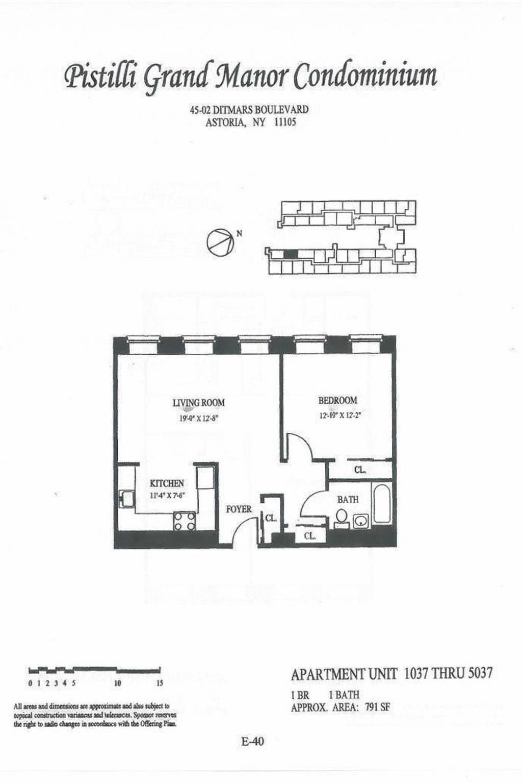 45-02 Ditmars Blvd. 137 Steinway-Ditmars Queens NY 11105