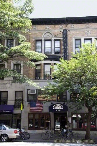 212 West 79th Street 3C Upper West Side New York NY 10024