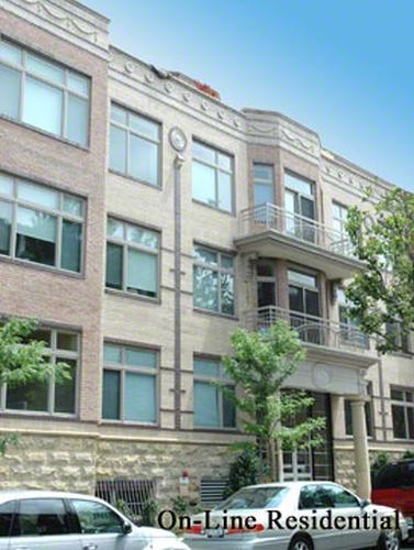 675 Sackett Street 105 Park Slope Brooklyn NY 11217