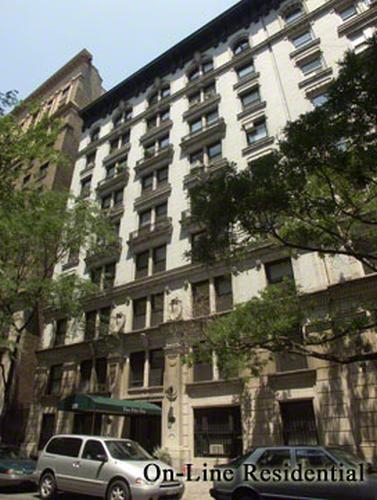 255 West 98th Street 5A Upper West Side New York NY 10025