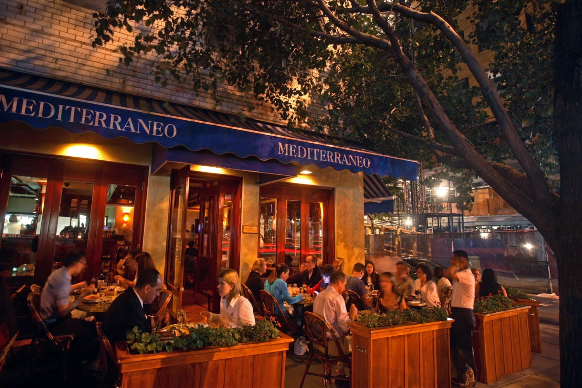 205 East 59th Street