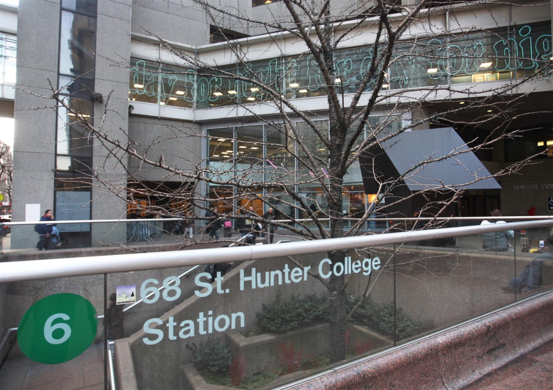 205 East 59th Street